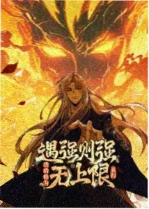 天空之城 动漫 1986 日本
